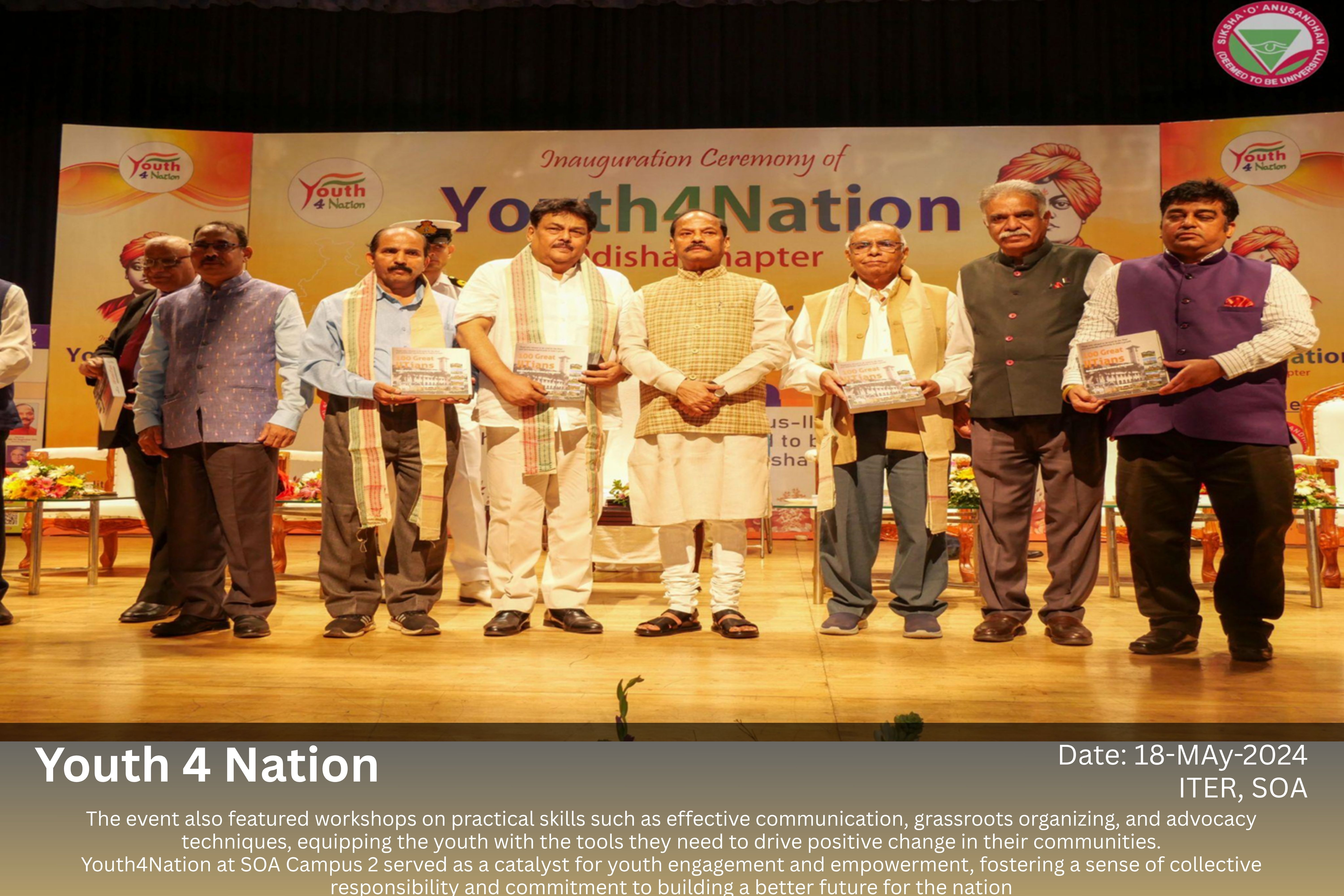 Annual Startup Pitch Competition